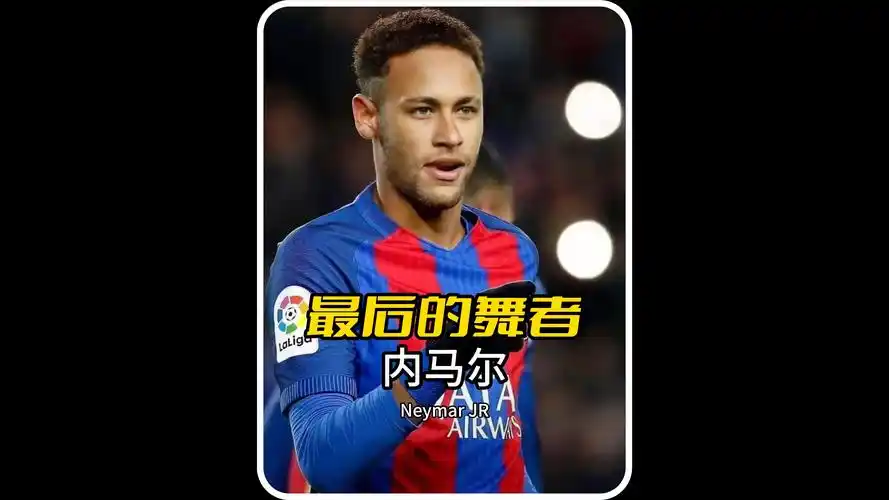 这无疑是一 这无疑是一